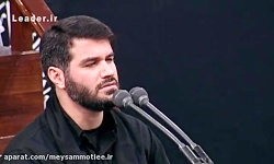 مراسم عزاداری اربعین حسینی در...