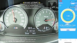 تست شتاب بی ام و M4 با 573 اسب...