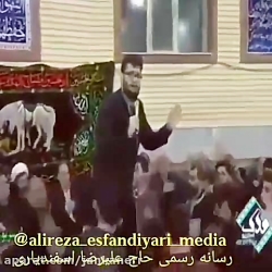 نوحه ترکی....