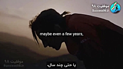 کلیپ انگیزشی - درد را تحمل کن