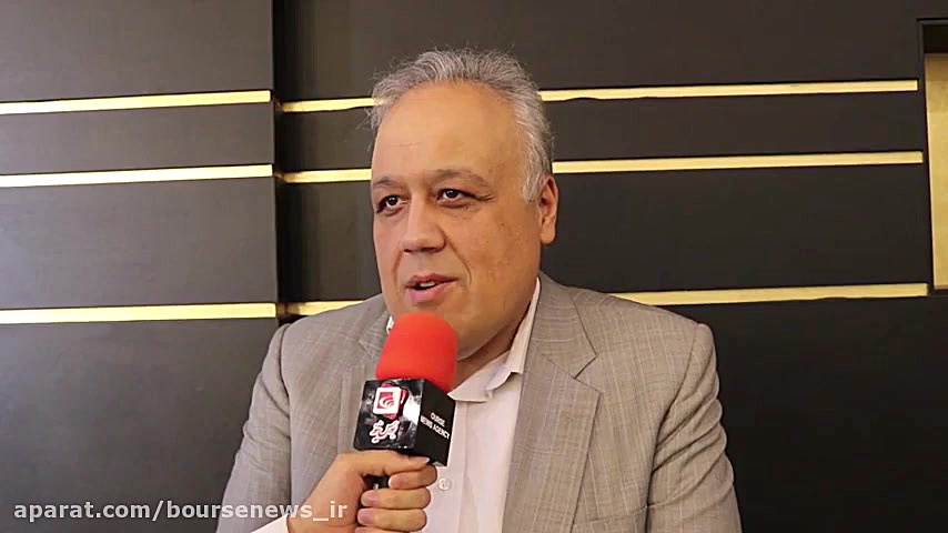 سازوکار , محدود , بورس , دست , صندوق , بندد