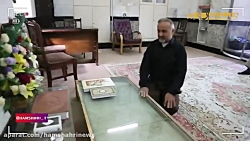 مدافع بقیع، آرمیده در پایتخت