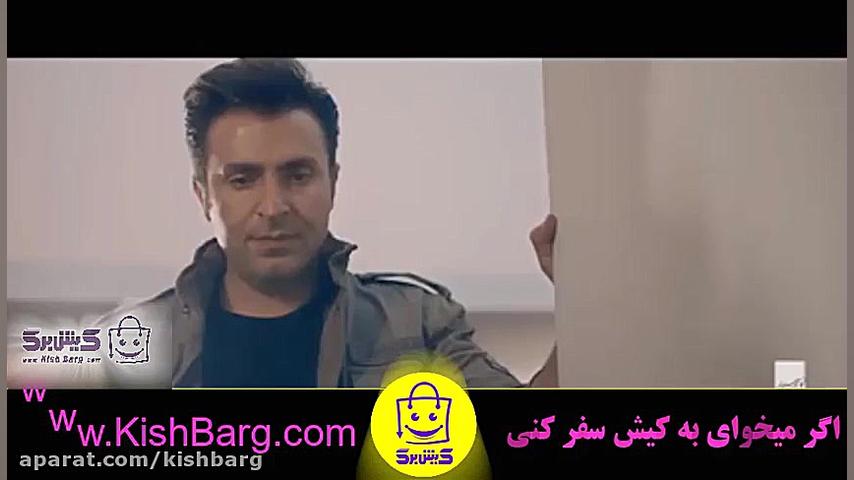 پوستر بزرگ