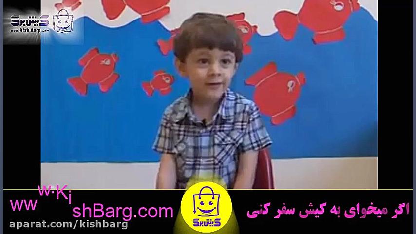پوستر بزرگ