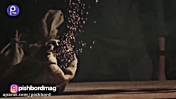 روز جهانی قهوه در سیتی سنتر اص...