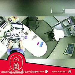 دوربین مدار بسته مخفی خنده دار