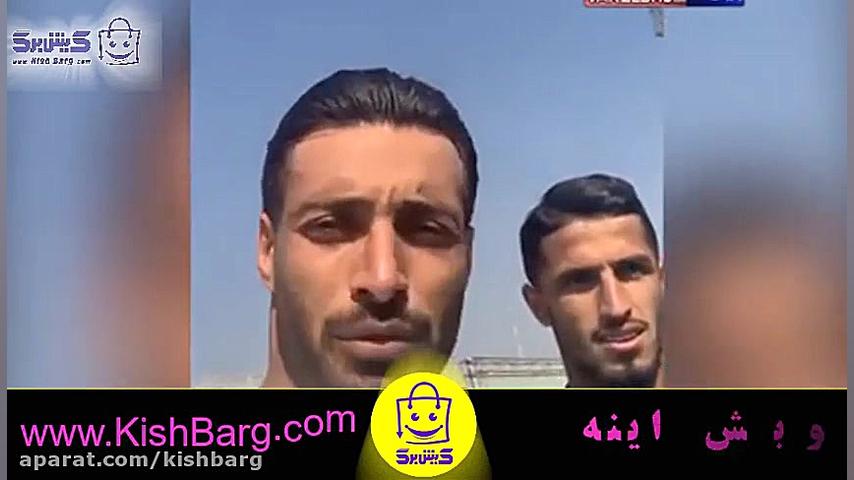 پوستر بزرگ