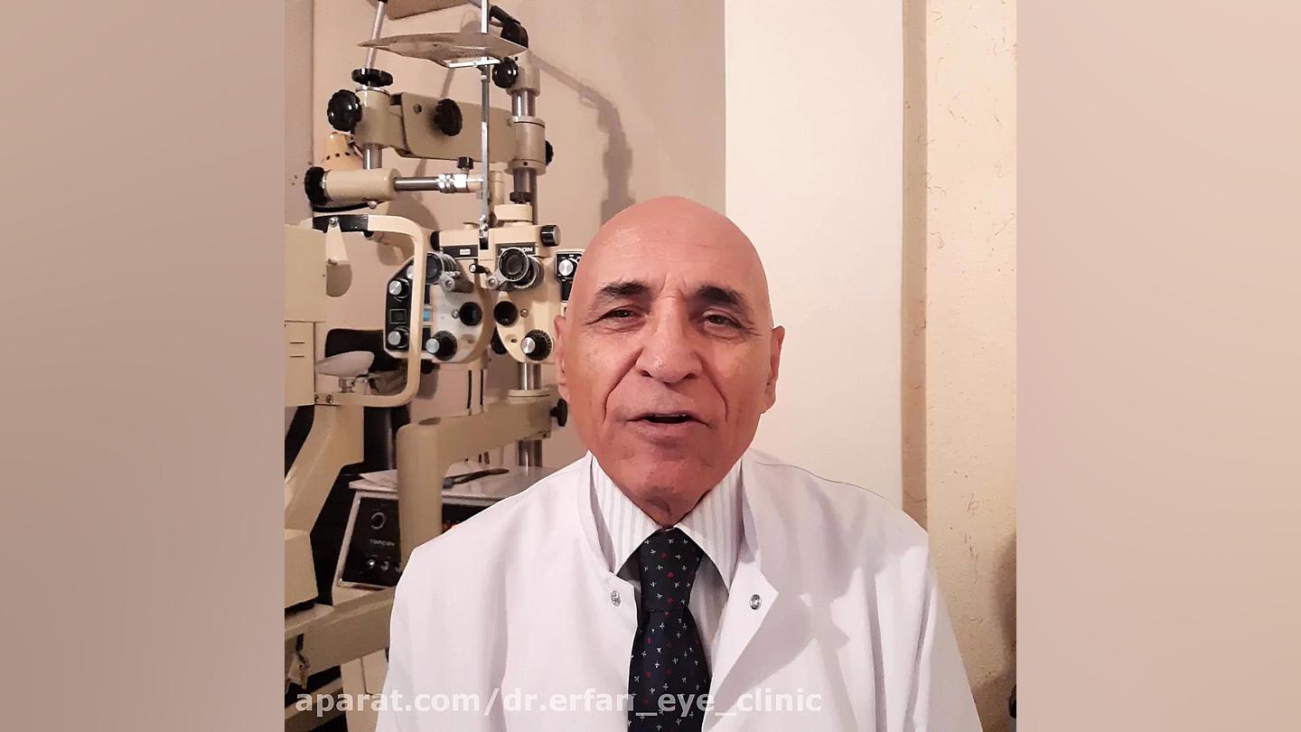 لنز تماسی و جراحی چشم پلی‌مایالژیا روماتیکا