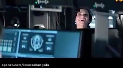 فیلم سینمایی مگ دوبله به فارسی...