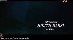 فیلم سینمایی آرواره ها 4  دوبل...