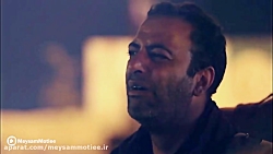 رسیدیم، نگاه کن ... | حاج میثم...