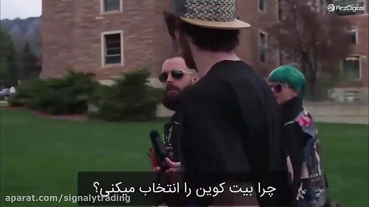 ویدیو , تخفیف , سیگنالی , تریدینگ , | , سیگنال , ارز , دیجیتال , بیت , کوین , بایننس , برترین , ارائه , دهنده , ارزهای , بیترکس , کوکوین , پولونیکس , ویژه , مشتریان , نظر , توانید , علاوه , موجود , سایت , مشاهده , کد , استخراج , مدت , زمان , اعتبار , جهت , دریافت , ,خرید , سرویس , طلایی , نقره , کانال , WWW , SIGNALYTRADING , COM