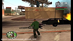 گیم پلی بازی gta sa