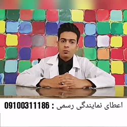 کسب کار اینترنتی با درآمد بالا