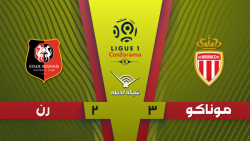 خلاصه بازی موناکو 3 - 2 رن - ه...