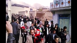 چلیچه