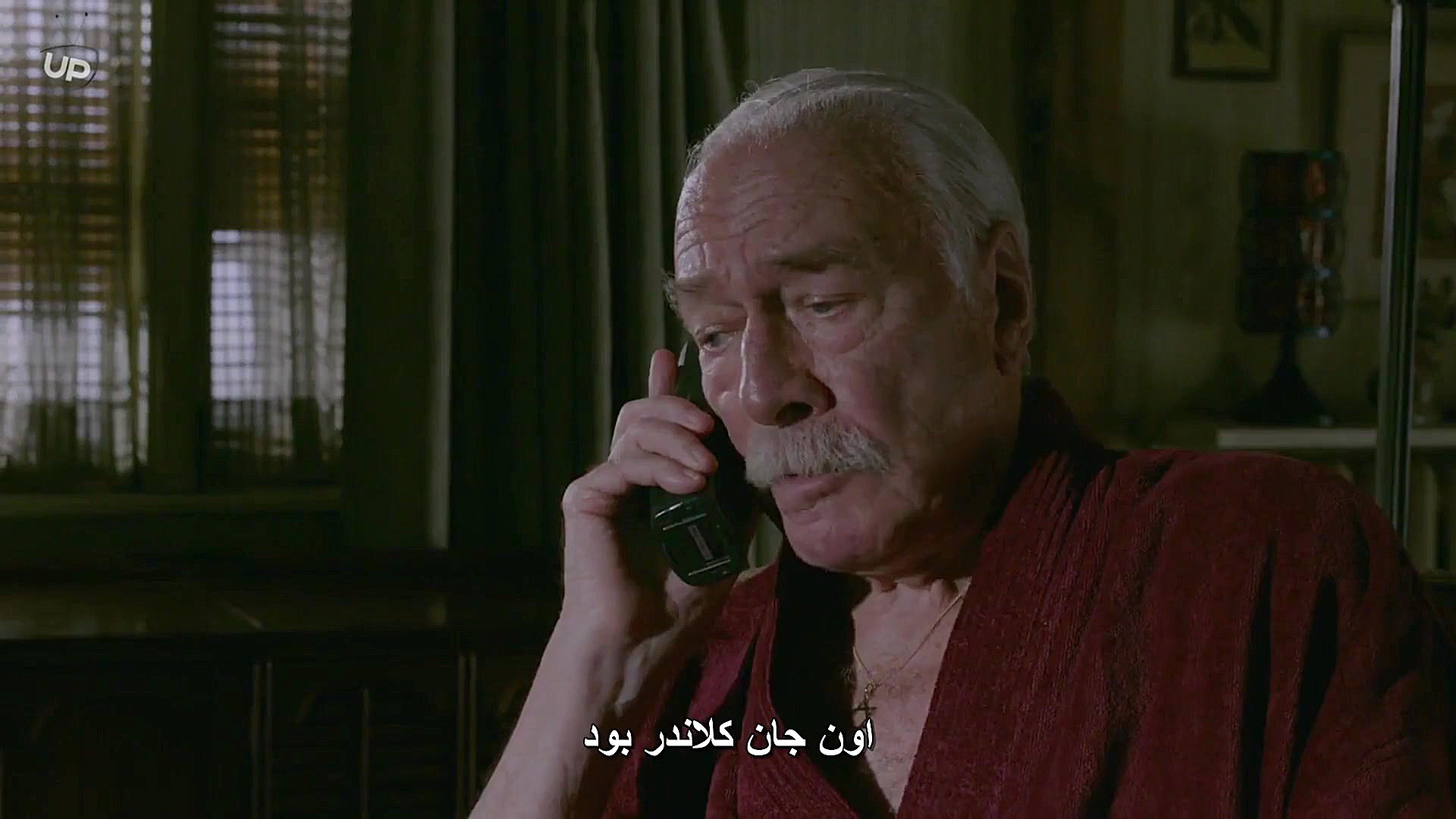 فیلم Remember 2015 سانسور شده زمان5644ثانیه