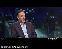 گفتگوی ویژه خبری: سهم ناچیز صا...