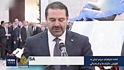 ناآرامی و اعتراض در چهارگوشه د...