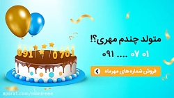 راههای میان بر برای داشتن تغذی...