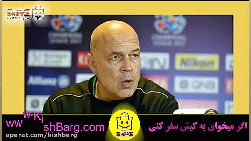 پوستر بزرگ
