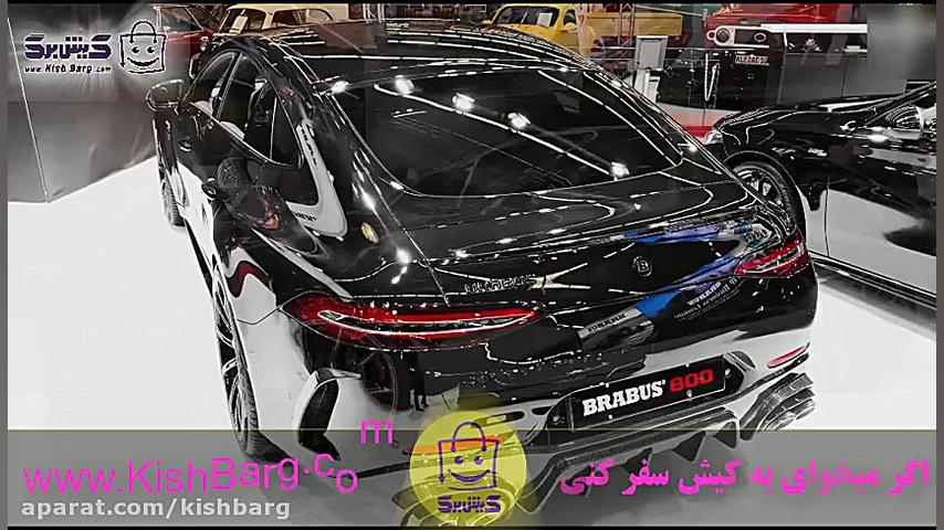 پوستر بزرگ