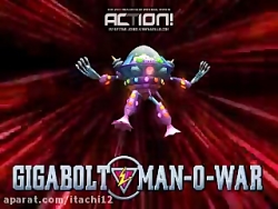 megaman x8 بخش دوم: GIGABOLT MAN O WAR