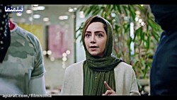 چاقوکشی نازنین بیاتی در سریال...