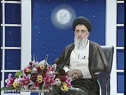 شرح خطبه متقین آیت الله مدرّسی...