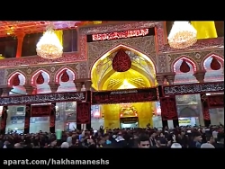 اینجا عراق - کربلا - بارگاه امام سوم امام حسین . مهر 98