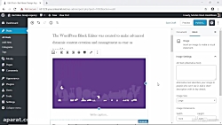 آموزش WordPress  بلوک تصویر در...