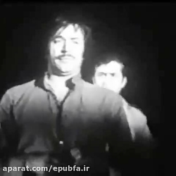 دیالوگ فردین در فیلم قدیمی: تو...