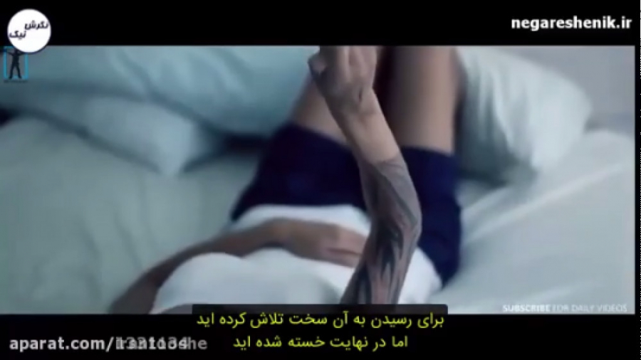 کلیپ انگیزشی کنکور جول اوستین « غلبه بر خستگی» رفع چین و چروک