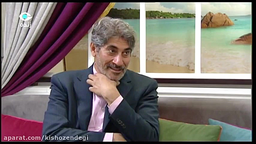 كيش و زندگي - نه به هپاتيت - نه به كبد چرب - گفتگوي پزشكي جراحی زیبایی پلک