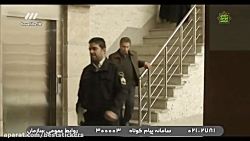 سریال ایرانی پریا - قسمت 25