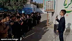 مداحی دانش آموزی بمناسبت اربعین حسینی