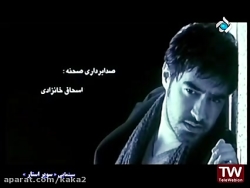 فیلم سینمایی سوپر استار | خانو...