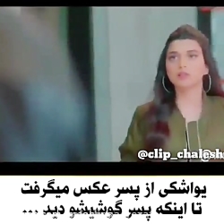 کلیپ عاشقانه...رضا بهرام