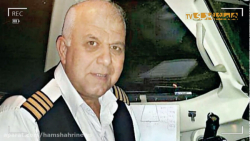 مقصران سقوط پرواز تهران - یاسو...