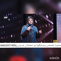 انجمن ویتیلیگو...درمان بیماری...