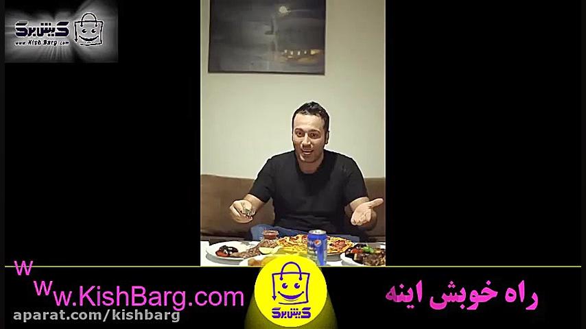 پوستر بزرگ