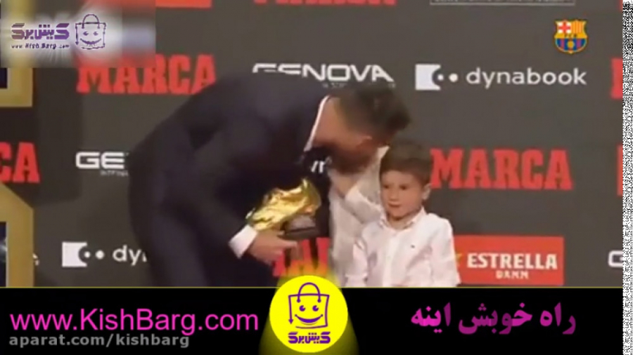 پوستر بزرگ