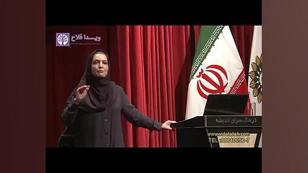 درمان اضطراب افسردگی وسواس و افزایش تمرکز دکتر مهدی صادقی