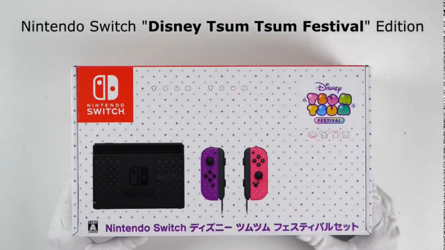 آنباکسینگ کنسول Nintendo Switch Disney Limited Edition Tsum Tsum Festival