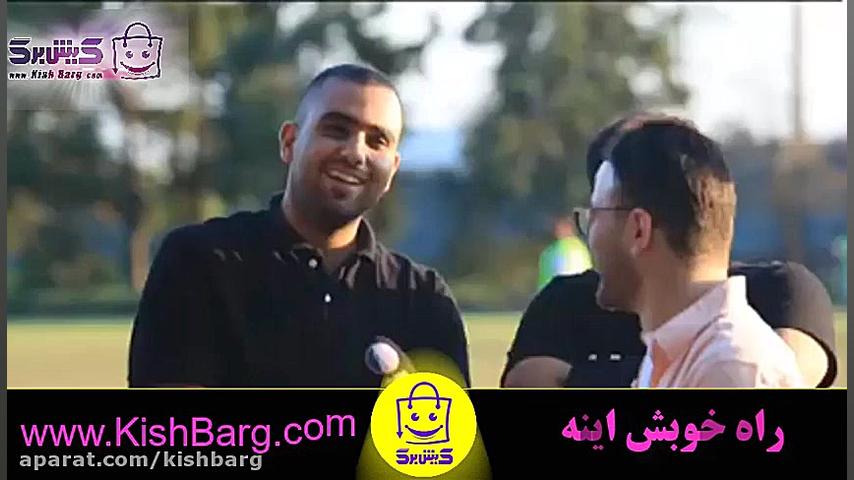 پوستر بزرگ