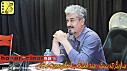 کارگاه بازیگری متداکتینگ