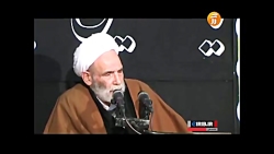 سخنرانی آقا مجتبی تهرانی(ره) به مناسبت ایام محرم