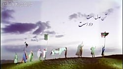 کلیپ انتظار امام زمان از سریال...