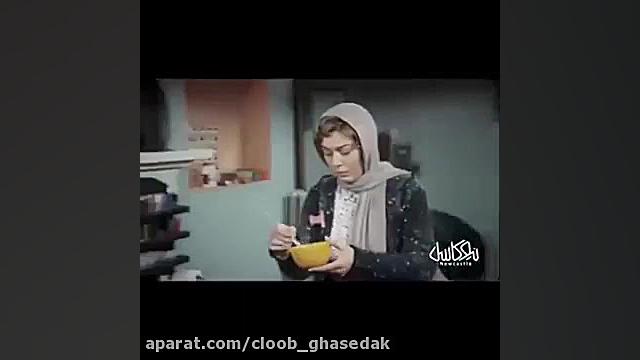 #تیزر #فیلم_ایرانی #نیوکاسل زمان60ثانیه
