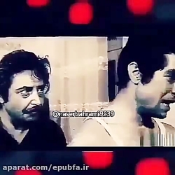 بهروز وثوق و جمشید مشایخی  دیا...